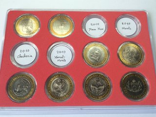 Monedas serie incompleta Federación rusa 2005-2026