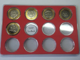 Monedas serie incompleta Federación rusa 2005-2026