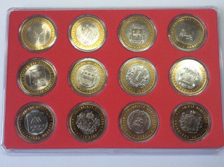 Monedas serie incompleta Federación rusa 2005-2026