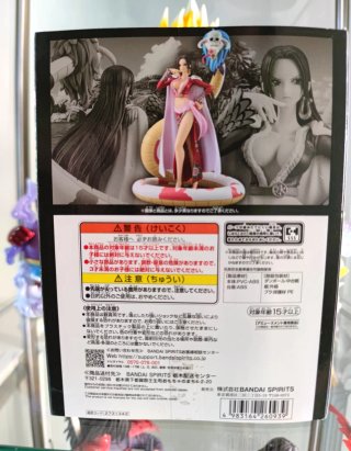 Boa Hancock DXF The Grandline Series Extra+