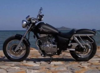 Suzuki Marauder 125/250cc