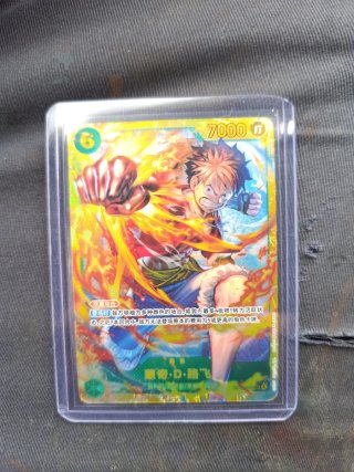 Carta One Piece Monkey D. Luffy 7000