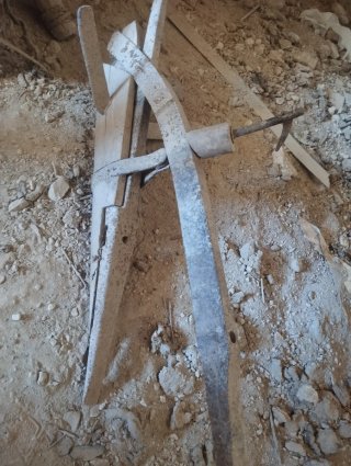 Pieza de arado antigua