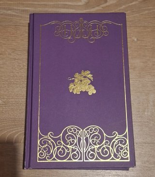 Libro:"Rose in chain" edición especial