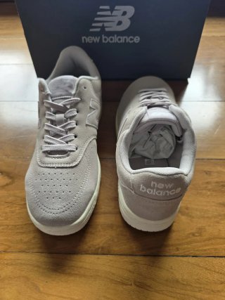Zapatillas New Balance Grises Gamuza