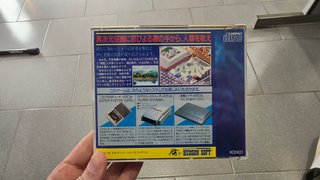Populous The Promised Lands PC Engine CD-ROM