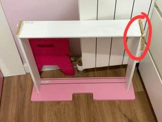 Armario infantil IKEA  + Cajon de  Juguetes