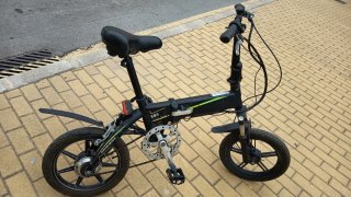 Bicicleta Eléctrica Plegable EB3