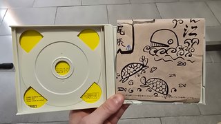 Tengai Makyou II Manjimaru PC Engine Super CD-ROM2