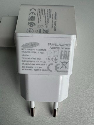 Cargadores Huawei y Samsung Blancos c/u