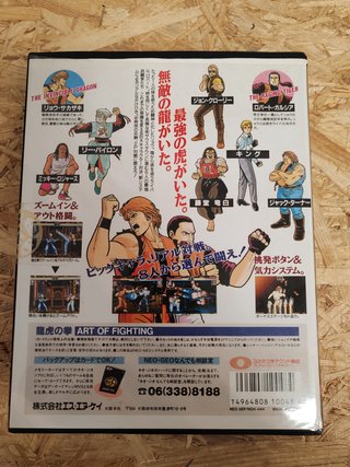 Art Of Fighting NeoGeo AES Japón