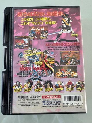Samurai Spirits 3 SNK Neo Geo AES NeoGeo NG Jap