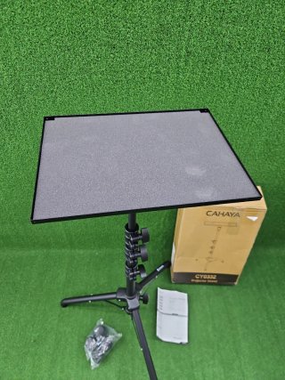 Soporte Proyector CAHAYA Ajustable con Ruedas