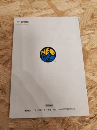 Fighter's History Dynamite NeoGeo AES Japón