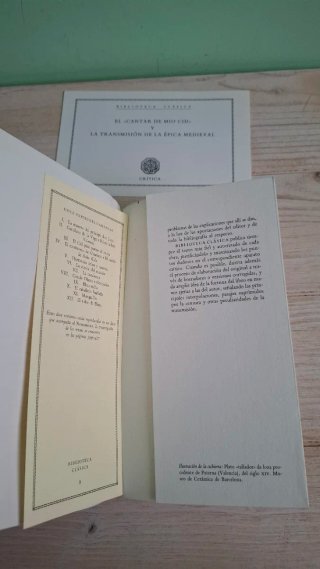 Romancero (Biblioteca clásica)