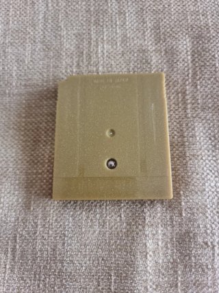 Game Boy Pocket Rosa + Pokémon Oro