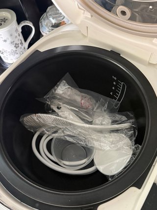 Olla Eléctrica Moulinex Maxichef Advanced MK8121