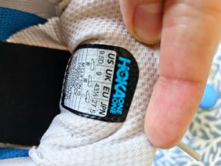 Hoka Clifton 10 Zapatillas Running Beige/Azul