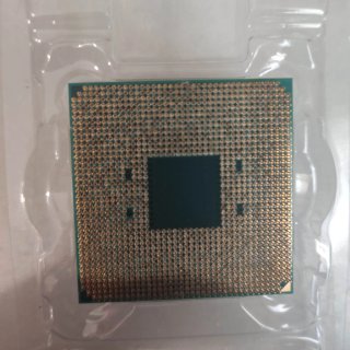 Procesador AMD Ryzen 5 2600X