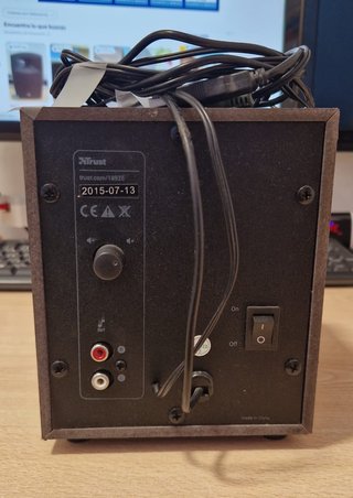 Altavoces Trust 2.1 PC con Subwoofer