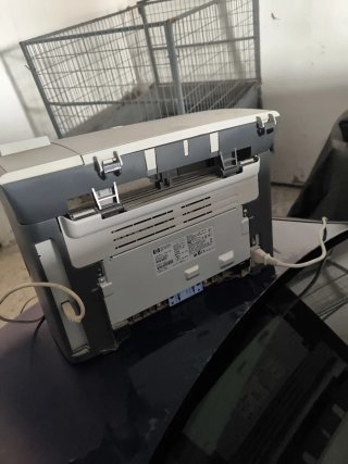 Fotocopiadora HP Beige