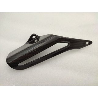 PROTECTOR DE CADENA CARBONO DUCATI 900IE  1000DS