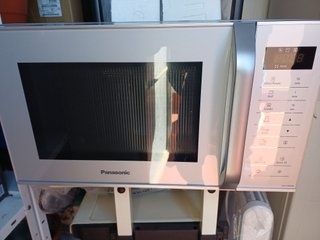 Microondas Panasonic NN-K36HMM Plata
