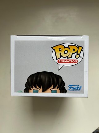 Funko Pop! Muichiro Tokito 1853 Chase