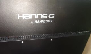 Monitor Hanns-G HE225 Negro