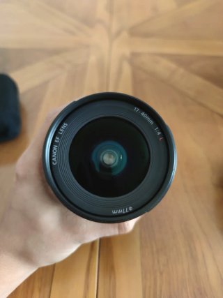 Canon EF 17-40mm f/4L USM Objetivo