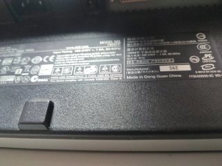 Pantalla DELL 17 Negra