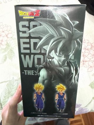 Figura Gohan B Dragon Ball Z Solid Edge Works 5