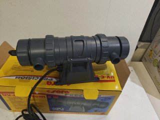 Lámpara UV-C System 5W Sera Sera - Sistema UVC, 5