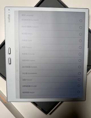 Bigme B10 • NUEVO