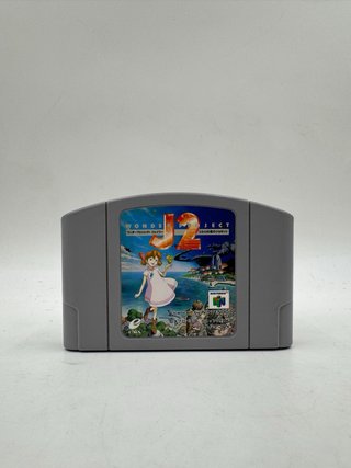 Wonder Project J2 Nintendo 64 Japan