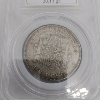 🇪🇦 ISLAS FILIPINAS 1 PESO ALFONSO XIII 1897