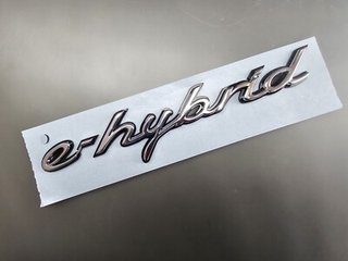 Emblema Porsche E-Hybrid