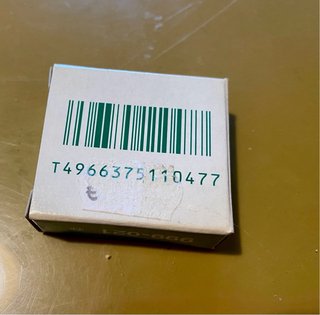 Spazzole Carbone Hitachi 999021