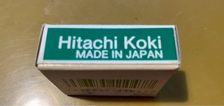 Spazzole Carbone Hitachi 999021