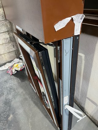 Ventana PVC Oscilobatiente Nogal Oscuro