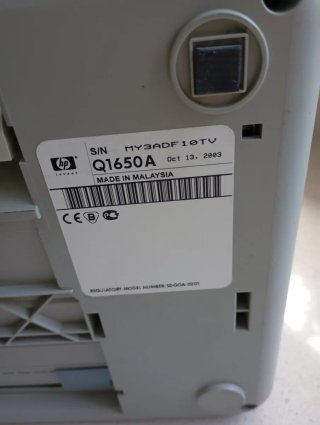 Impresora HP PSC 1110 Multifunción