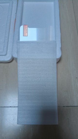 Protettore Schermo iPhone 6 in Vetro Temperato