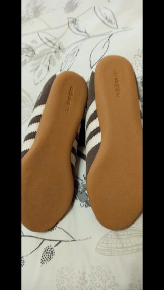 Zapatillas Adidas Marrones