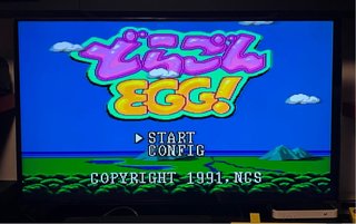 NEC PC Engine Dragon Egg HuCARD