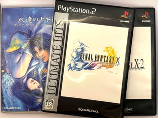 Final Fantasy X/X-2 Ultimate Box PS2 JAP (NTSC-J)