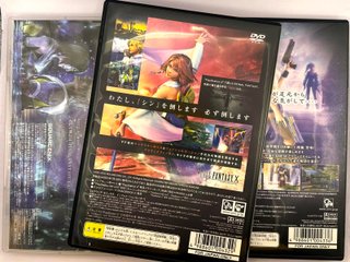 Final Fantasy X/X-2 Ultimate Box PS2 JAP (NTSC-J)