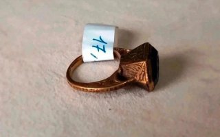 Anello sigillo afghano blu oro 17.3 mm