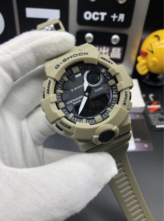 Relojes G-SHOCK