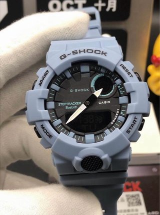 Relojes G-SHOCK