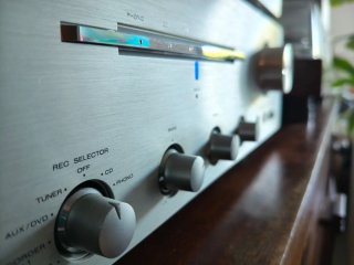 Amplificador Marantz PM 7001